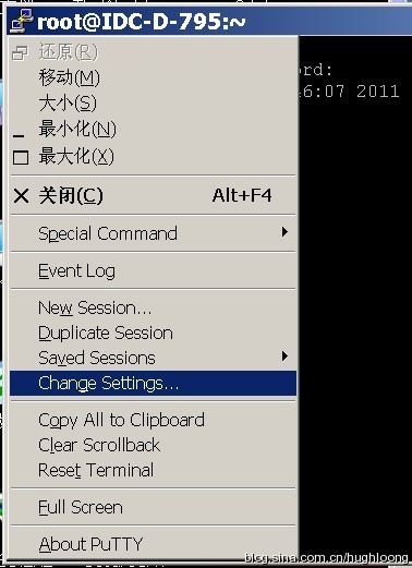 SSH連接后亂碼問題解決-美聯科技 SSH連接后亂碼問題解決-美聯科技