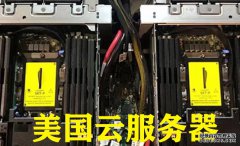 哪種云服務(wù)器最便宜，終身免費云服務(wù)器